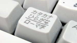 超簡単！Linux Mint 日本語入力の切り替え方法を完全理解