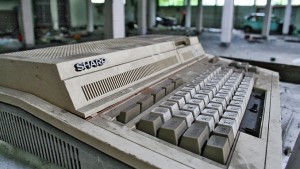 安全なパソコン処分に必須！データ消去フリーソフトを比較